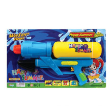 Heißer Verkaufs-neuester Sommer-Spielzeug-Plastikwasser-Gewehr mit Kindern (10216780)